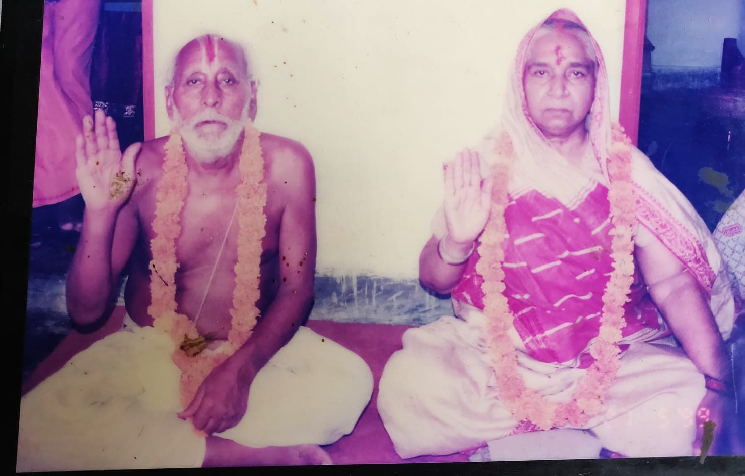Amma & Babuji