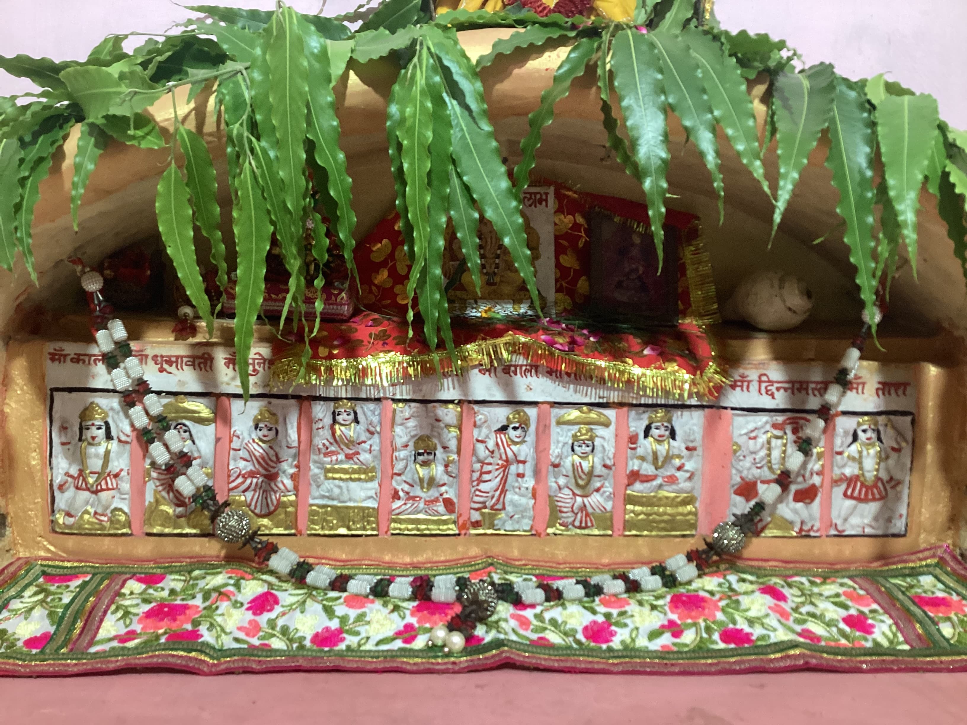 Temple photograph 06