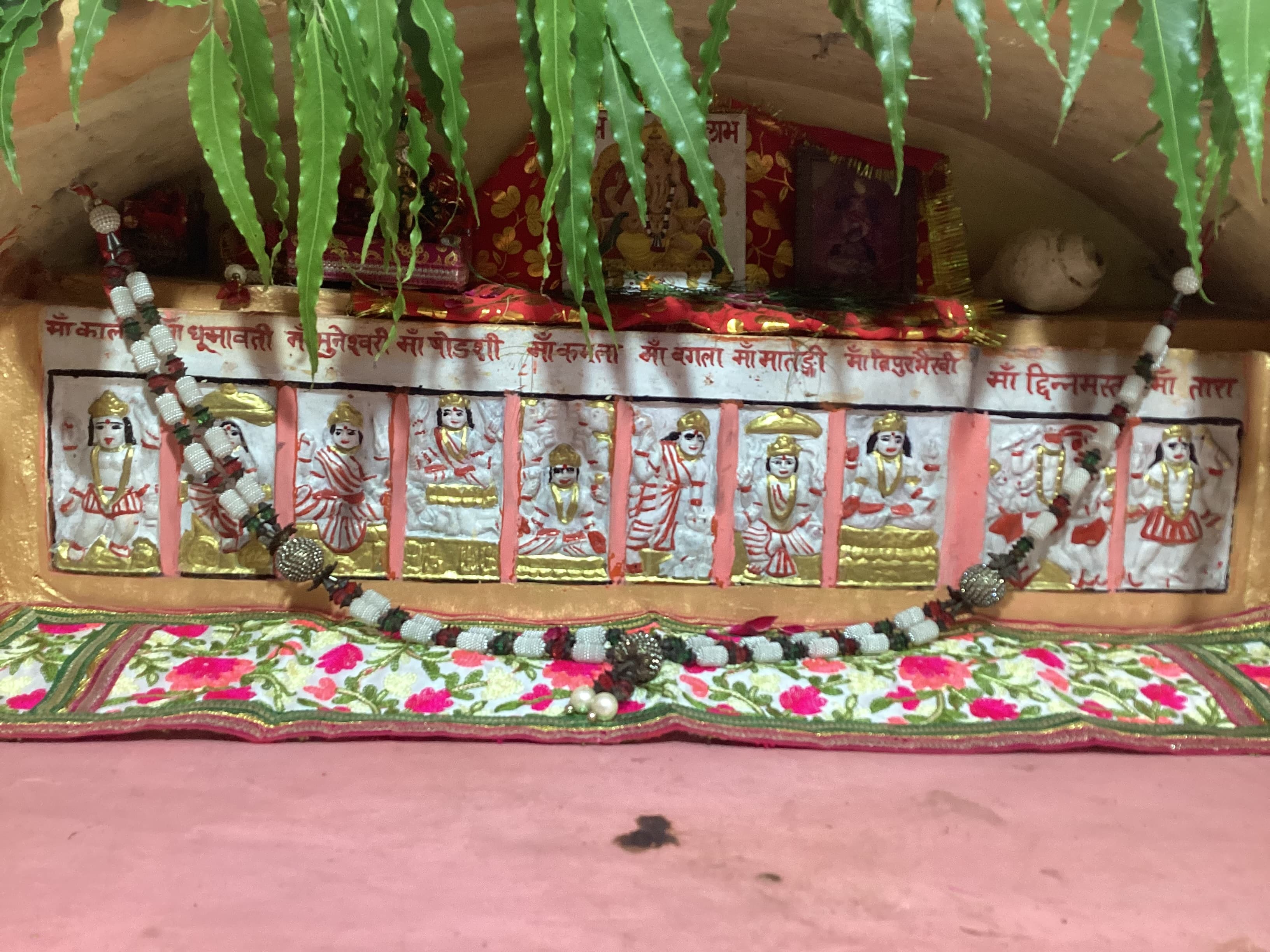 Temple photograph 07