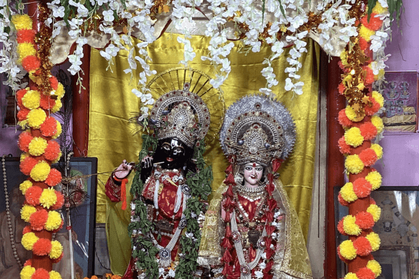 Radha Rani & Banaras Ke Gopal Bhaiya